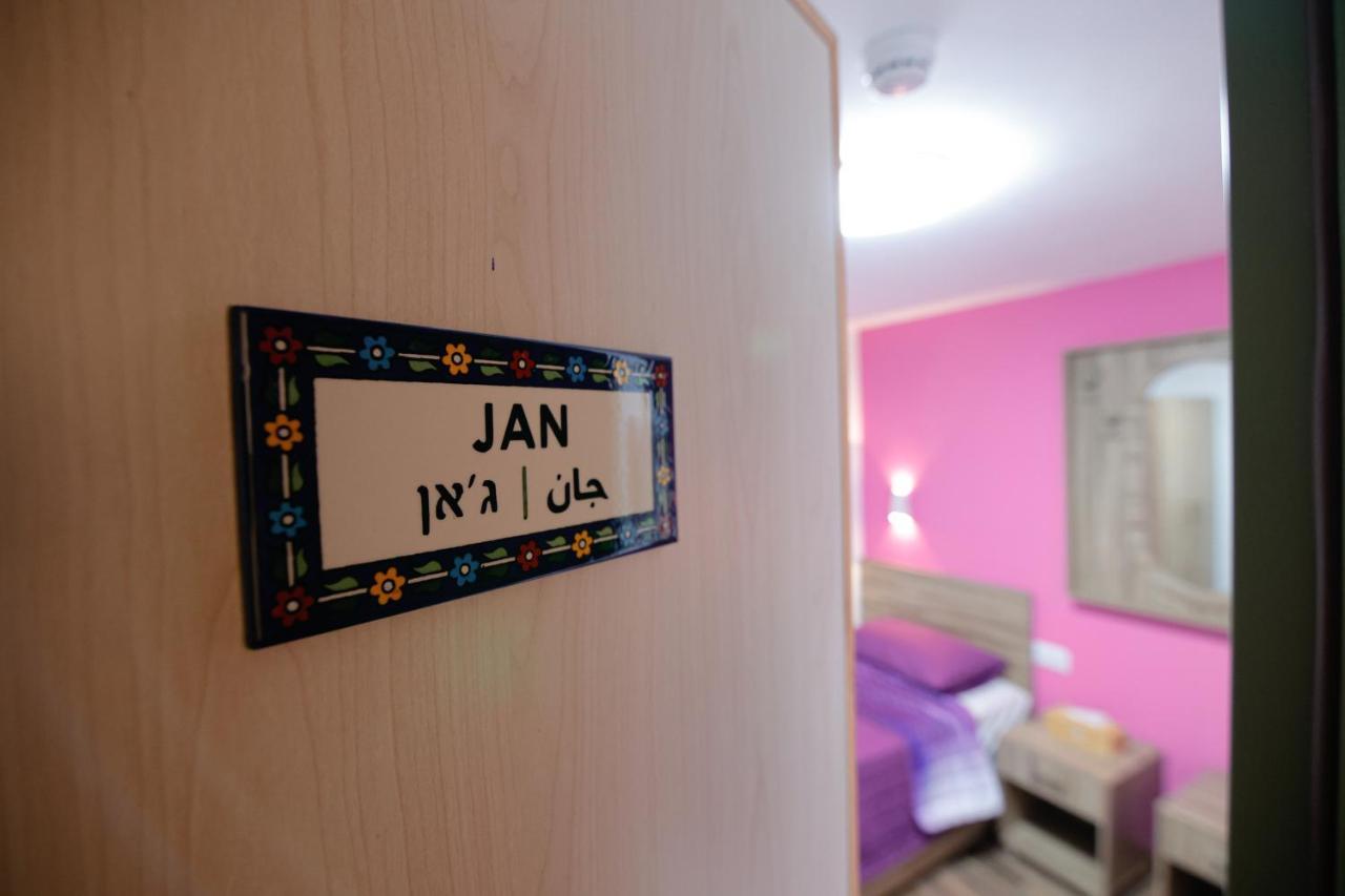 Louis Guesthouse 나사렛 외부 사진