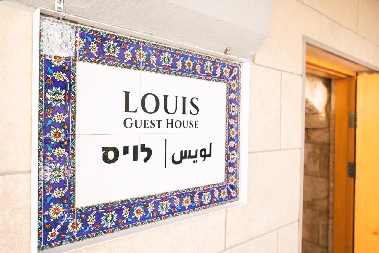 Louis Guesthouse 나사렛 외부 사진