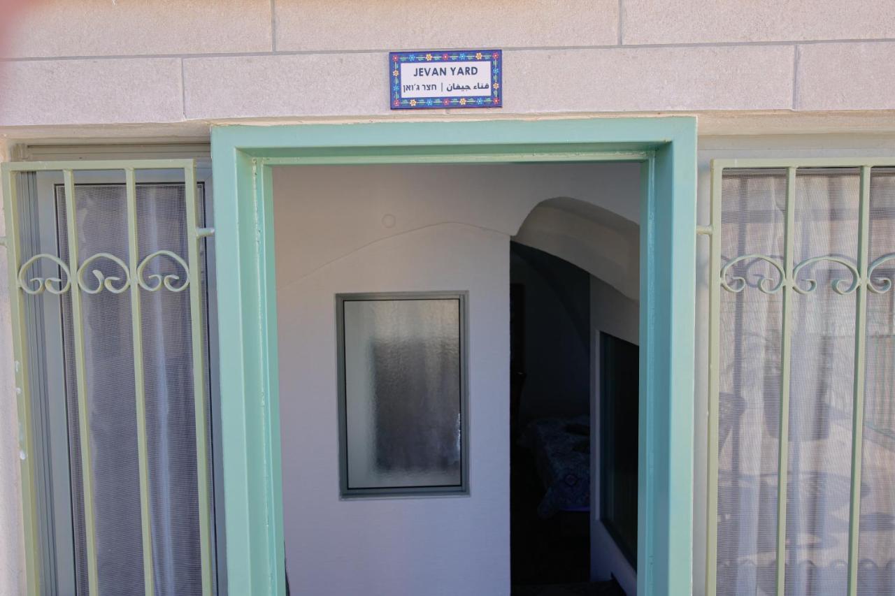 Louis Guesthouse 나사렛 외부 사진